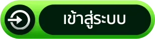 bcgame 39 เข้าสู่ระบบ